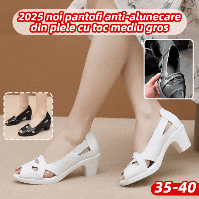 【35-40】👠2025 nowe antypoślizgowe skórzane buty ze średnio grubym obcasem
