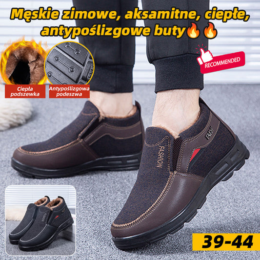 【39-44】🔥 Męskie ciepłe, antypoślizgowe buty z miękką podeszwą