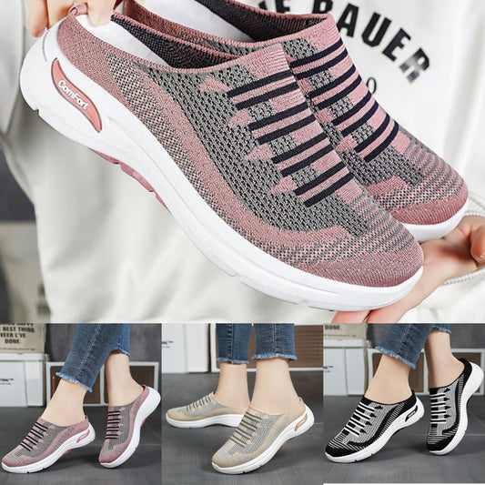 【36-41】🔥Ostatnia oferta - 50% zniżki - Wygodne i lekkie damskie wsuwane trampki z siateczki