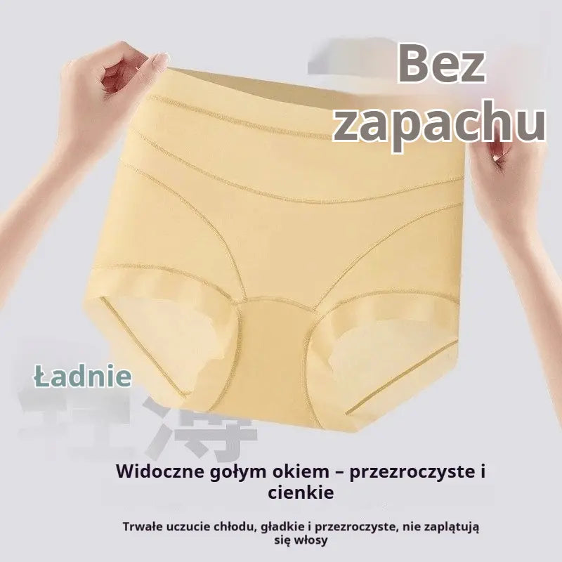 🔥【Rabat 50%】🩲(6/12 sztuk) Idealny zestaw na cały tydzień – Majtki modelujące brzuch z wysokim stanem i antybakteryjne