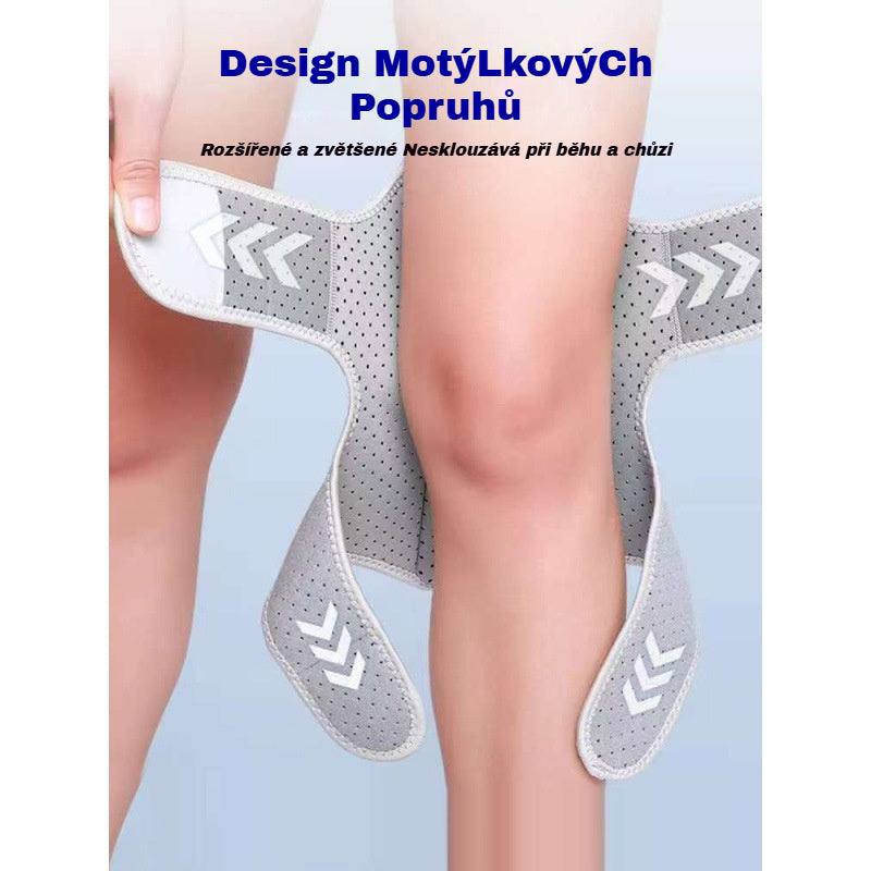 🔥1+1 ZDARMA🔥 2025 nově vylepšená kolenní ortéza pro seniory – ochrana a podpora kolen