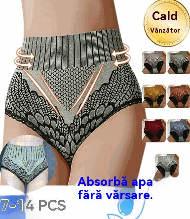🥰【💖7dílná sada】Dámské prodyšné grafenové kalhotky s vysokým pasem ve tvaru trojúhelníku