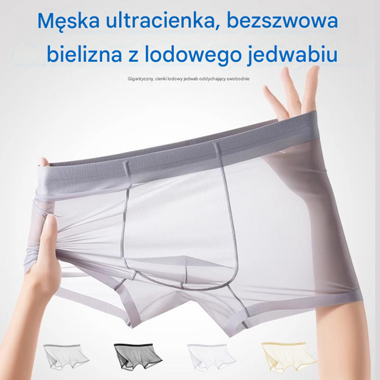 💖🩲Promocja ograniczona czasowo🎉🔥【4 sztuki】 2026 cienkie jedwabne bokserki z siateczki, oddychające i seksowne, luźne i nieobcisłe w talii