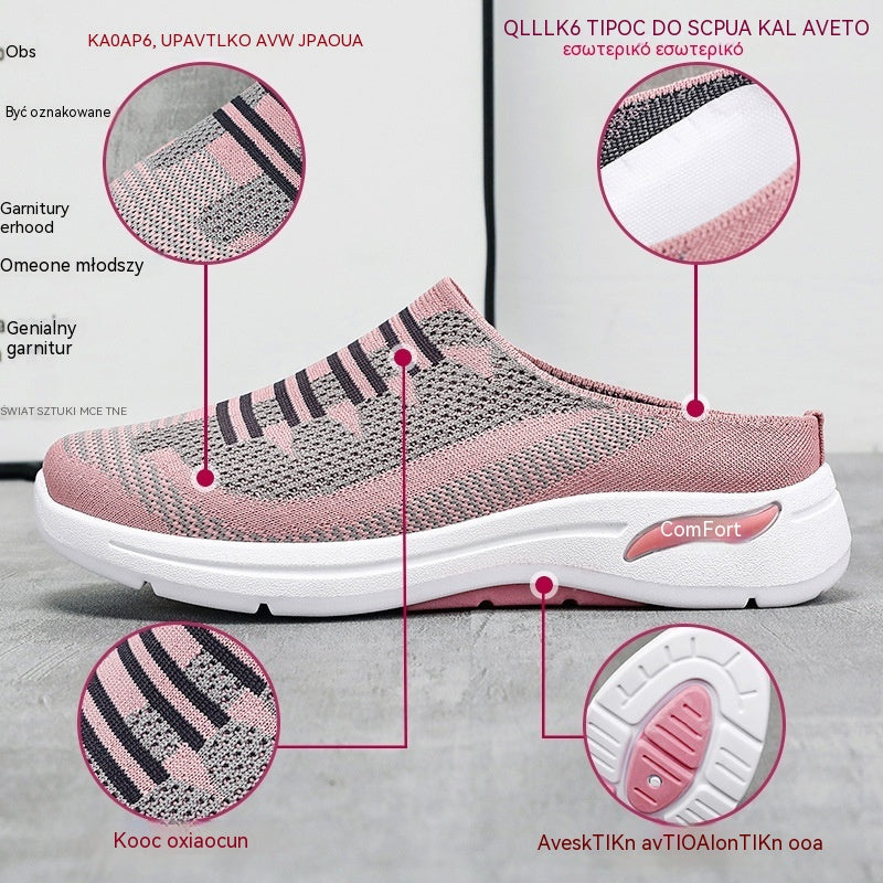 【36-41】🔥Ostatnia oferta - 50% zniżki - Wygodne i lekkie damskie wsuwane trampki z siateczki