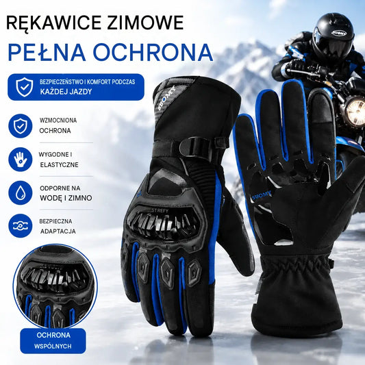 🔥🧤🔥【Para rękawic】🧤Ciepłe rękawice motocyklowe | Izolacja