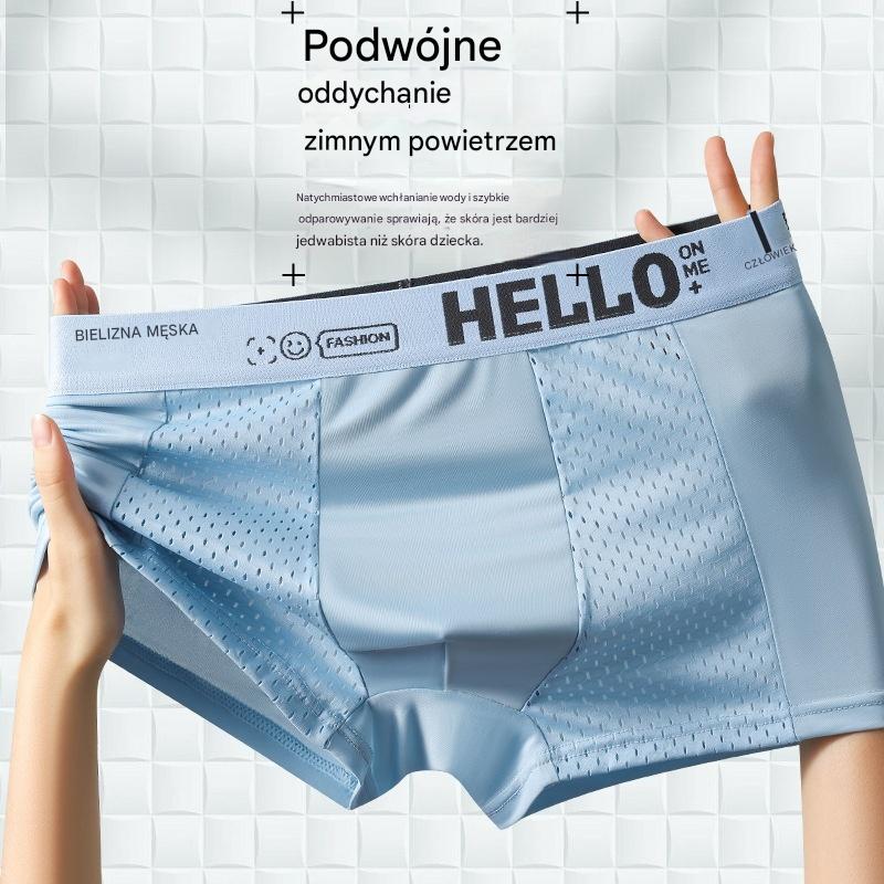 【Kup 3, otrzymaj 3 gratis】🔵 Męskie bokserki z lodowatego jedwabiu z przewiewną siateczką