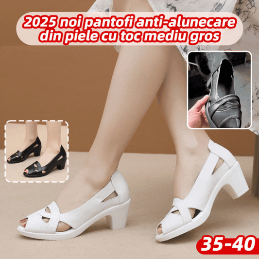 【35-40】👠2025 nowe antypoślizgowe skórzane buty ze średnio grubym obcasem