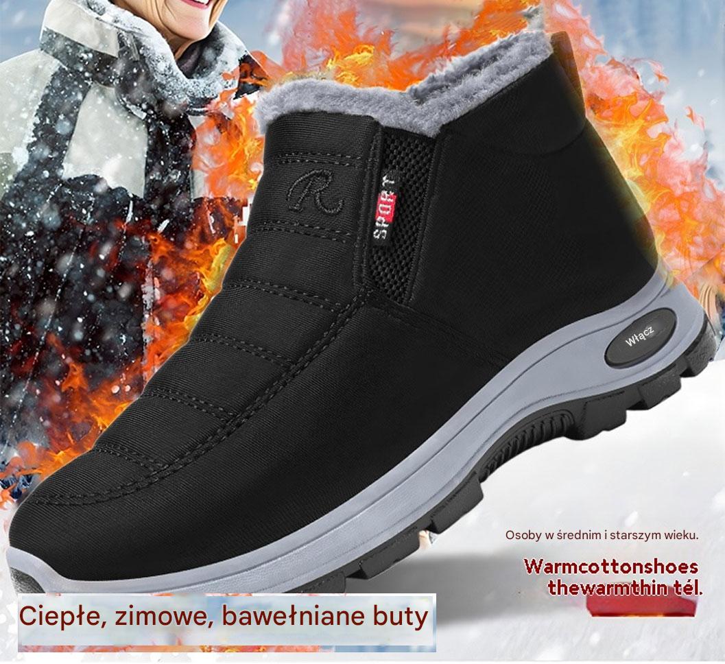 🔥【35-48】Unisex zimowe buty z pluszową podszewką – ciepłe, wygodne i antypoślizgowe na zimną pogodę