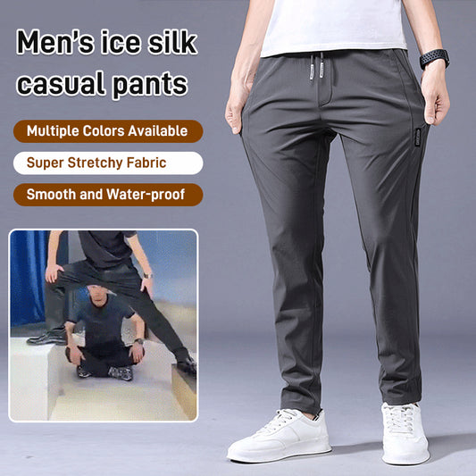 Ograniczona czasowo zniżka 50% [M-5XL] Męskie spodnie casualowe z elastycznego jedwabiu lodowego