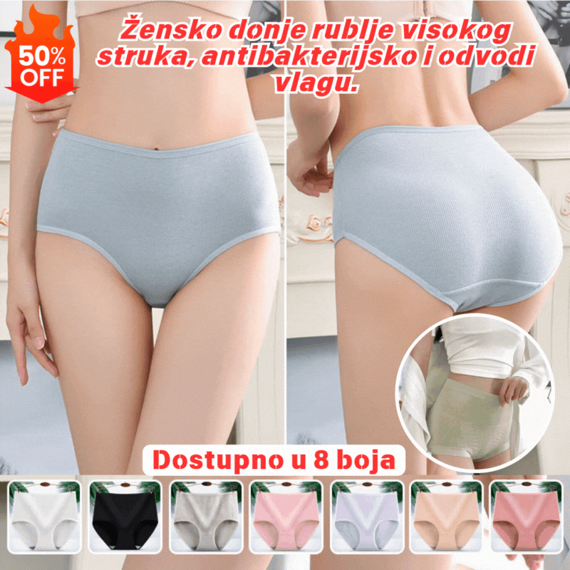 OSTATNI DZIEŃ ZNIŻKI 50%🔥antybakteryjna higroskopijna bielizna damska z wysokim stanem