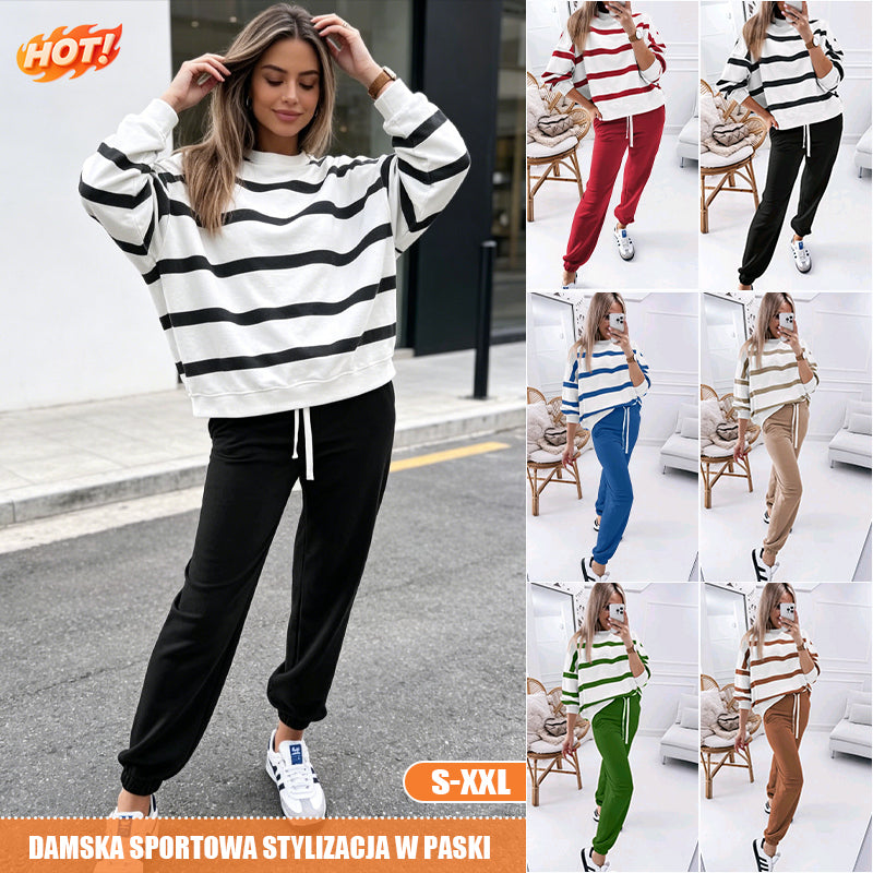 ❤️50% zniżki💥2026 Luźny dres w paski - bluza + spodnie dresowe