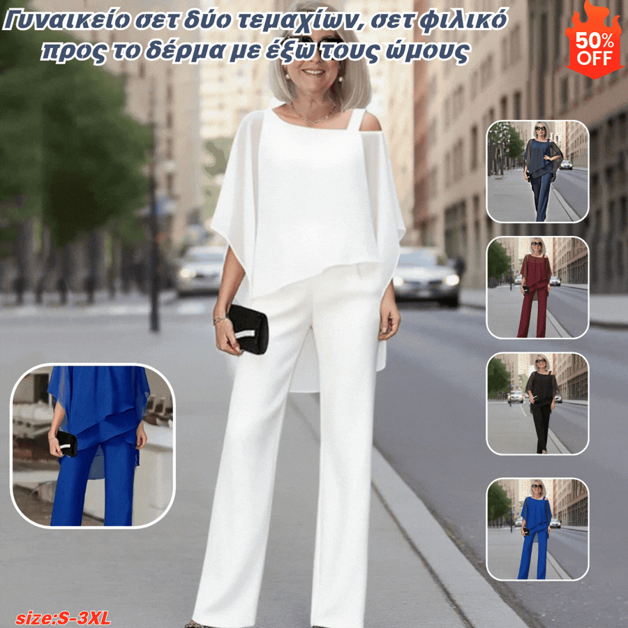⏳Časově omezená nabídka⏰【50-120KG】👚👖Dámská dvoudílná souprava, šetrná k pokožce s odhalenými rameny✅【Top + kalhoty】